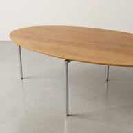 RECTANGULAR COFFEE TABLE