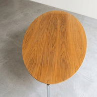 RECTANGULAR COFFEE TABLE
