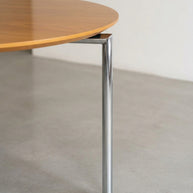 RECTANGULAR COFFEE TABLE